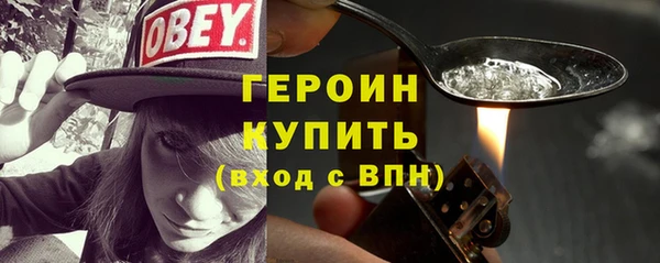 дурь Вязьма