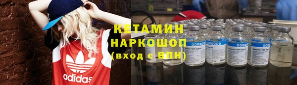 СК Горно-Алтайск
