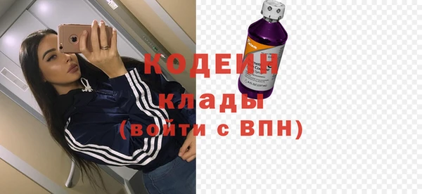 СК Горно-Алтайск