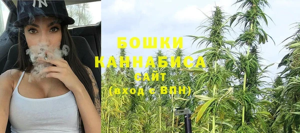 мефедрон Горняк