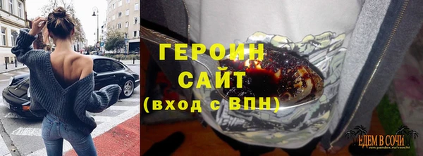 СК Горно-Алтайск